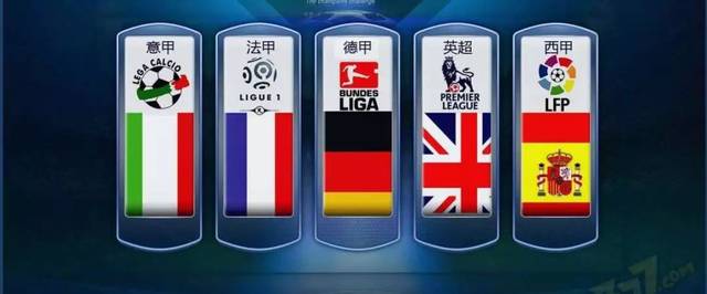 并在联合国